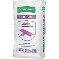 Шпаклевка полимерная ОСНОВИТ ЭЛИСИЛК PP37 W БЕЛАЯ суперфинишная 20 кг