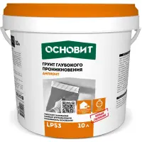 Грунт глубокого проникновения ОСНОВИТ ДИПКОНТ LP53 морозостойкий 10 л