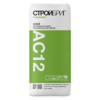 Клей плиточный СТРОЙБРИГ ГРАНИФИКС AC12 для керамогранита 25 кг