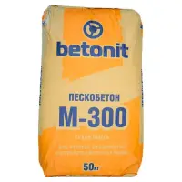 Сухая смесь М-300 пескобетон 50 кг БЕТОНИТ