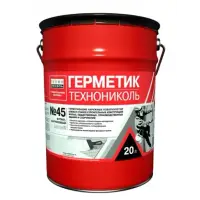 Гермабутила аналог Герметик ТЕХНОНИКОЛЬ №45 бутил-каучуковый серый 16кг