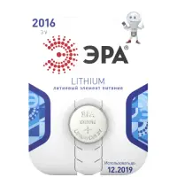 Элемент питания CR2016 алкалиновый (уп. блистер 1шт) ЭРА