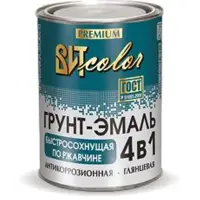 Грунт-эмаль по ржавчине 4 в 1 быстросохнущая белая 0,8 кг (сушка 5 часов) ВИТ color