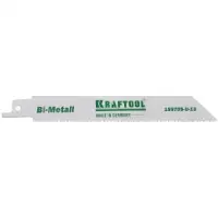 Полотно для сабельной пилы по металлу, дереву KRAFTOOL "INDUSTRIE QUALITAT" тип S922VF, 130х1,8-2,5 мм, Bi-Metall
