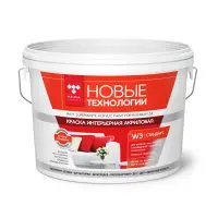 Краска ВДАК 2180 интерьерная супербелая Новые технологии W3 3 кг