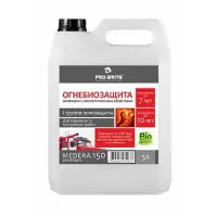 Огнебиозащита MEDERA 150 GRANAT, 5л (1 гр. огнезащиты) для наруж. и внутр. работ