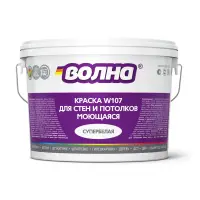 Краска ВД для стен и потолков моющаяся супербелая ВОЛНА W107 6 кг
