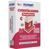 Смесь кладочная PLITONIT СУПЕРКАМИН ОгнеУпор огнеупорная желтая 20 кг (до +1200°С)