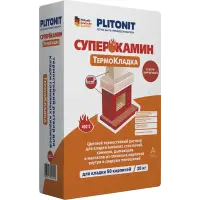 Смесь кладочная PLITONIT СУПЕРКАМИН ТермоКладка для кладки внешних стен печей красная 20 кг (до +400°С)