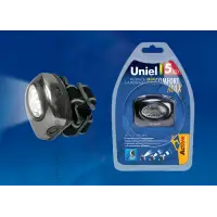 Фонарь налобный Uniel Стандарт «Bright eyes-comfort max», алюминиевый корпус, 5 LED, 3хААА, S-HL010-C Gun Metal*