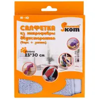 Салфетка д/уборки Рыжий кот М-10 двухсторонняя (ворс+замша)