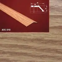 Порог АПС 010 алюминиевый 1800*45*15 мм разноуровневый (13 дуб светлый)
