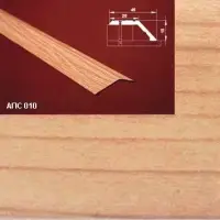 Порог АПС 010 алюминиевый 1800*45*15 мм разноуровневый (31 вяз )