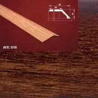 Порог АПС 010 алюминиевый 1350*45*15 мм разноуровневый (19 венге)