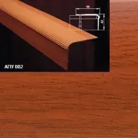 Порог АПУ 002 алюминиевый 1350*55*43 мм угловой (18 вишня)