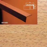 Порог АПУ 003 алюминиевый 1350*24*18 мм угловой (10 акация)