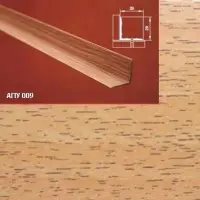 Порог АПУ 009 алюминиевый 900*20*20 мм угловой внутренний (10 акация)