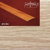 Порог АПС 004 алюминиевый 2700*45*4 мм одноуровневый (20 дуб беленый)