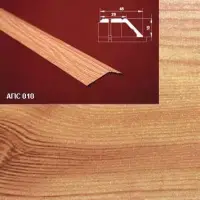 Порог АПС 010 алюминиевый 2700*45*15 мм разноуровневый (17 ель)