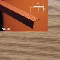 Порог АПУ 003 алюминиевый 2700*24*18 мм угловой (13 дуб светлый)