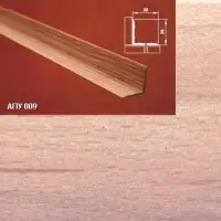 Порог АПУ 009 алюминиевый 2700*20*20 мм угловой внутренний (35-орех светлый)