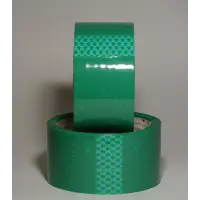Скотч 50мм х 50м X-Glass, зеленый