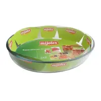 Форма Appetite PL11 для СВЧ 2.4л овальная