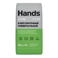Клей плиточный HANDS Отличный ПРО (Superb PRO) универсальный 25 кг