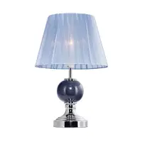 Лампа настольная 33861 Grey