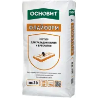 Раствор кладочный ОСНОВИТ ФЛАЙФОРМ MC30 цвет 040 коричневый 25 кг