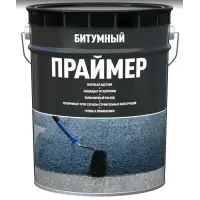 Праймер битумный готовый (бак 21,5л) (16 кг)