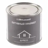 Праймер BITUMAST битумный 2л. РАСХОД - 0,2л/кв.м