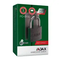 Замок навесной Ajax (Аякс) PD-01-50 3 англ. ключа(42237)