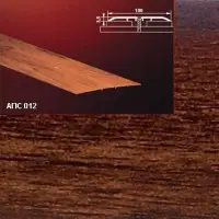 Порог АПС 012 алюминиевый 1800*100*3,5 мм одноуровневый (19 венге)