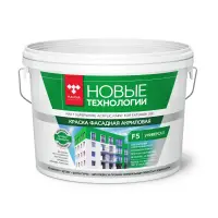 Краска ВДАК 1180 фасадная супербелая Новые технологии F5 25 кг