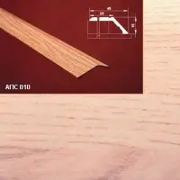 Порог АПС 010 алюминиевый 900*45*15 мм разноуровневый (34 ясень светлый)