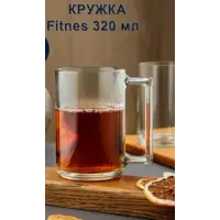 Кружка Luminarc "ФИТНЕС" 320мл N0192 прозрачная