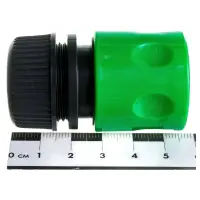 Соединитель PARK 1/2" HL031 в пакете
