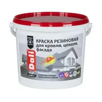 Краска ВД резиновая фасадная DALI черная, 6 кг ( Т-ра перевозки не ниже +5град)