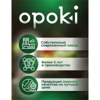 Колышки садовые композитные 8 мм х 1,2 м синие Opoki (10 шт)