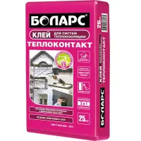Клей БОЛАРС ТЕПЛОКОНТАКТ для систем теплоизоляции 25 кг