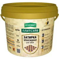 Затирка эпоксидная ОСНОВИТ Плитсэйв XE15 E цвет 010 белый 2 кг