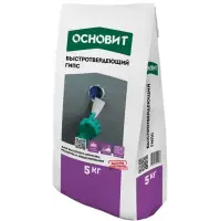 Гипс ОСНОВИТ ХАРДСКРИН RG10 R быстросохнущий 5 кг