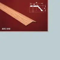 Порог АПС 010 алюминиевый 1350*45*15 мм разноуровневый (01 серебро)