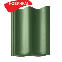 Черепица боковая облегчённая, правая BRAAS Янтарь, зеленая
