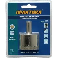 Коронка алмазная по стеклу и керамике D=40 мм, ПРАКТИКА "Мастер", блистер