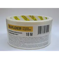 Скотч малярный 48мм х 18м BUILDER