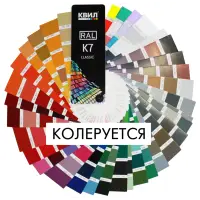 Краска ВД WL для влажных помещений акриловая 1,3кг