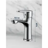 Смеситель ESKO Мумбаи/Mumbai для раковины, хром, арт. MI26