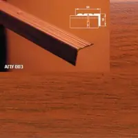 Порог АПУ 003 алюминиевый 2700*24*18 мм угловой (18 вишня)